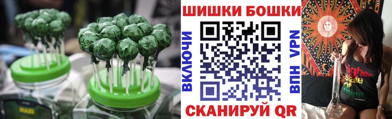 где продают наркотики  Надым  Cannafood конопля 