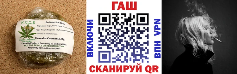 Cannafood марихуана Надым