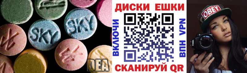 KRAKEN как войти  Надым  Экстази Philipp Plein 