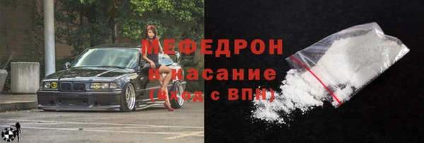 ГАЛЛЮЦИНОГЕННЫЕ ГРИБЫ Бородино
