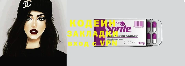 каннабис Бугульма