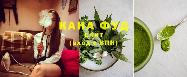 гидра Беломорск