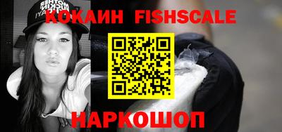 прущая мука Усть-Илимск