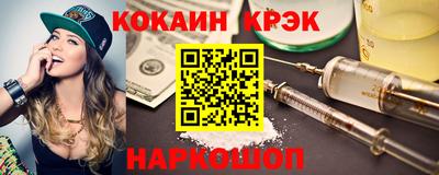 альфа пвп Заводоуковск
