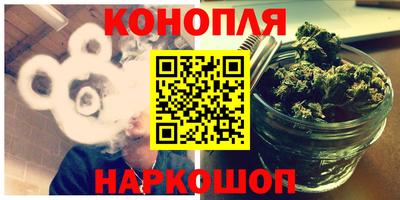 альфа пвп Уссурийск