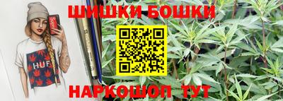 прущая мука Жуковский