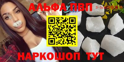 прущая мука Жуковский