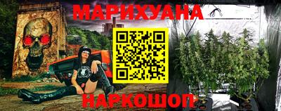 мяу мяу кристалл Заволжье