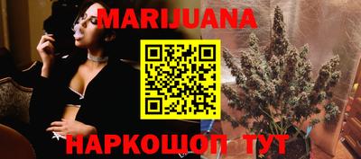 прущая мука Жуковский