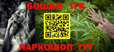 прущая мука Жуковский