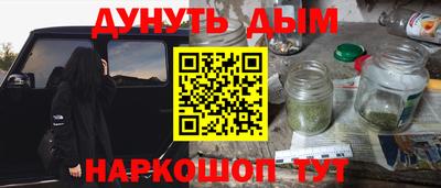 прущая мука Жуковский