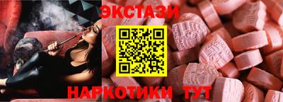 альфа пвп Заводоуковск