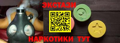 прущая мука Жуковский