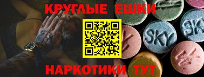 прущие крисы Усть-Джегута