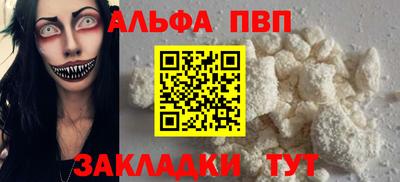 прущая мука Жуковский