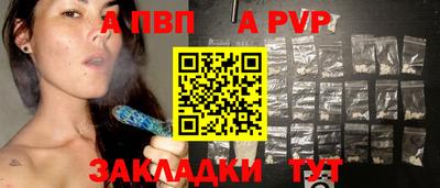 прущая мука Жуковский