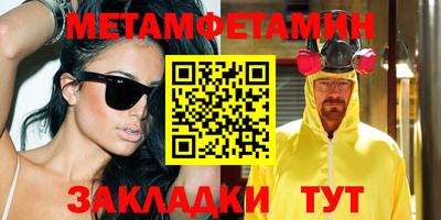 прущая мука Жуковский