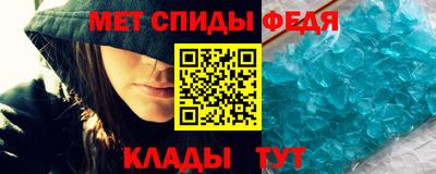 альфа пвп Заводоуковск