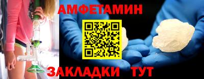 прущая мука Жуковский