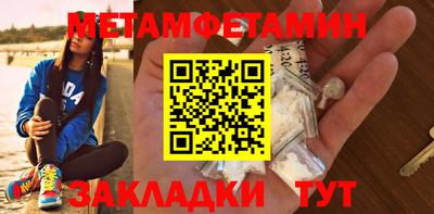 прущая мука Жуковский