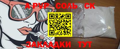 прущая мука Жуковский