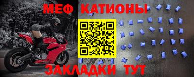 альфа пвп Заводоуковск