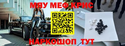 прущая мука Жуковский