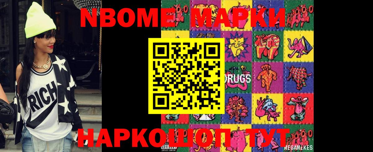 LSD-25 экстази ecstasy  ЛСД экстази  Вход с VPN  Надым  Лсд 25 экстази кислота 