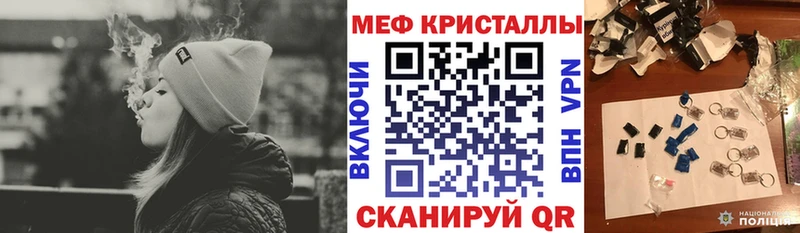цена   Надым  shop Telegram  МЯУ-МЯУ мяу мяу 
