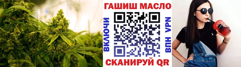 Дистиллят ТГК концентрат  Надым 